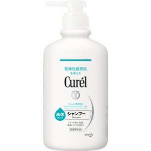 キュレル シャンプー ポンプ(420ml)[無添加シャンプー・敏感肌シャンプー]