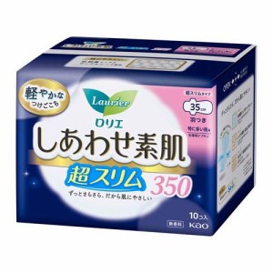 ロリエ しあわせ素肌 超スリム 特に多い夜用 羽つき350(10コ入)[ナプキン 夜用 羽付き]