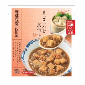 tabete まごころを食卓に 膳 麻婆豆腐 四川風(150g)[乾物・惣菜 その他]