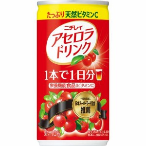 ニチレイ アセロラドリンク(190g*30本入)[フルーツジュース]