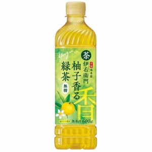 伊右衛門 柚子香る緑茶(600ml×24本入)[緑茶]