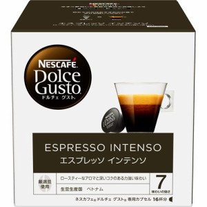 ネスカフェ ドルチェグスト専用カプセル エスプレッソインテンソ(16個入)[コーヒー その他]