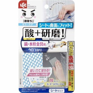 激落ち 鏡のダイヤモンドウロコ取りシート 酸プラス B00322(1枚)[住居用掃除用品 その他]