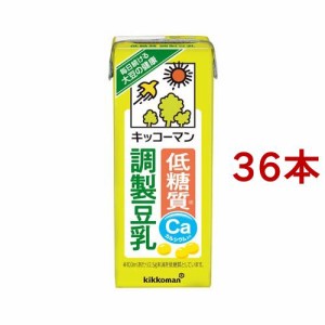 キッコーマン 低糖質 調製豆乳(200ml*36本セット)[豆乳]