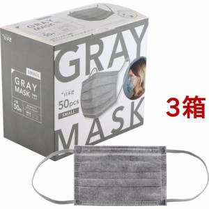 ダイソー マスク 小さめ サイズの通販 Au Pay マーケット