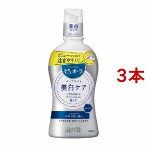 薬用ピュオーラ ナノブライト 液体ハミガキ(400ml*3本セット)[大人用歯磨き粉]