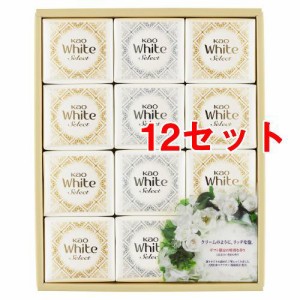 花王ホワイトセレクト K・WS-20(12セット)[石鹸]