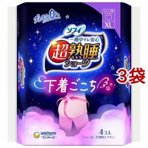 ソフィ 超熟睡 ショーツ 特に多い夜用 XL 生理用ナプキン(4個入*3袋セット)[ナプキン 夜用 羽付き]