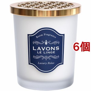 ラボン 部屋用 芳香剤 ラグジュアリーリラックス(150g*6個セット)[部屋用置き型 消臭・芳香剤]