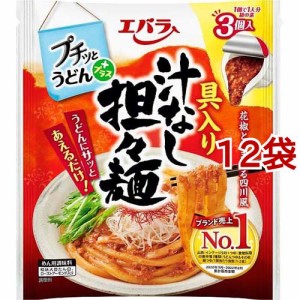 エバラ プチッとうどんプラス 具入り汁なし担々麺(40g*3個入*12袋セット)[つゆ]