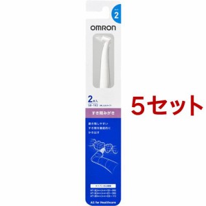 オムロン 替えブラシ すき間みがき SB-192(2本入*5セット)[電動歯ブラシ替えブラシ]