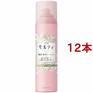 モウガL モルティ 薬用育毛ローション(180g*12本セット)[女性育毛剤]