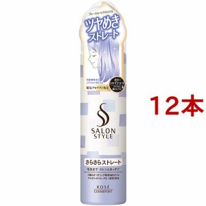 サロンスタイル スタイリングムース D Nb さらさらストレート(150g*12本セット)[ヘアムース]