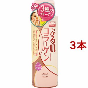 ラムカ ぷる肌 化粧水 とてもしっとり(200ml*3本セット)[高保湿化粧水]