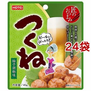 匠のおつまみ つくね柚子胡椒味(45g*24袋セット)[お菓子 その他]