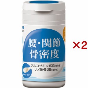 酵素サプリメント 腰・関節・骨密度(30g×2セット)[犬のおやつ・サプリメント]