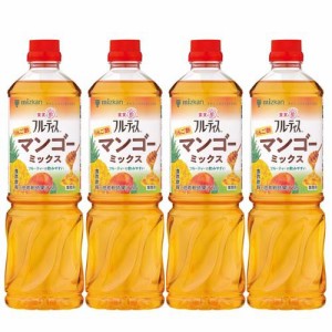 フルーティス りんご酢 マンゴーミックス 6倍濃縮タイプ 業務用(1000ml×4セット)[食酢]