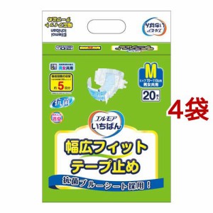 エルモア いちばん 幅広フィットテープ止め M(20枚入*4袋セット)[大人紙おむつ テープ]