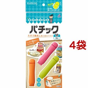 キチントさん パチック M(3コ入*4コセット)[キッチン用品 その他]