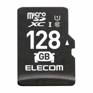 エレコム マイクロSDカード microSDXC 128GB Class10 UHS-I MF-DRMR128GU11(1個)[情報家電　その他]