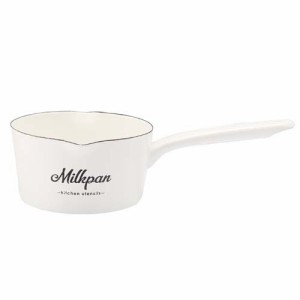 Lilly White ホーロー ミルクパン 15cm 「MiLkpan」 LW-203(1個)[鍋]