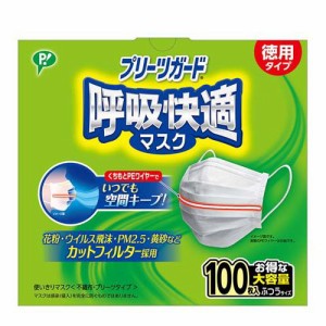 ピップ プリーツガード 呼吸快適マスク ふつう(100枚入)[不織布マスク]