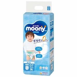 ムーニーマン 男の子用 オムツ パンツ ビッグサイズ 12-22kg(ビッグサイズ*38枚入)[おむつ その他]