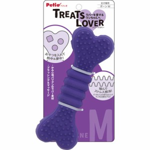 ペティオ 犬用おもちゃ TREATS LOVER ボーン M(1個)[犬のおもちゃ・しつけ]