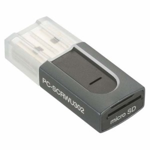 microSD専用カードリーダー TypeAコネクタ PC-SCRWU302-H(1個)[情報家電　その他]