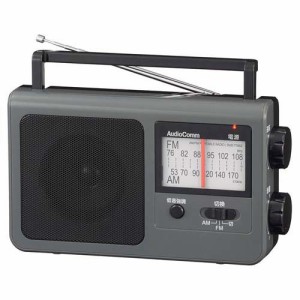 AudioComm ポータブルラジオ AM／FM グレー(1台)[ラジオ]