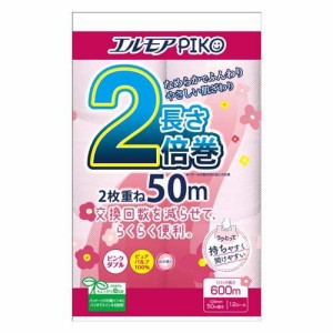 エルモア ピコ トイレットロール 2倍巻 花の香り ピンクダブル 50m(12ロール)[トイレットペーパー ダブル]