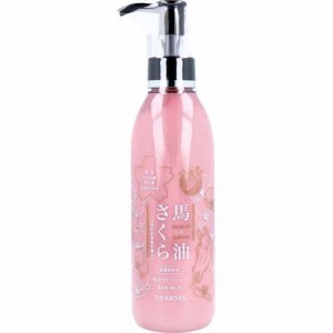 薬用馬油さくら スキンミルク(200ml)[馬油]