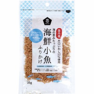 【訳あり】ムソー 海鮮小魚ふりかけ(35g)[ふりかけ]