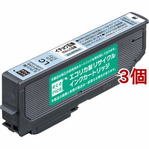 エコリカ エプソン用インクカートリッジ ECI-EITH-LC ライトシアン(3個セット)[インク]