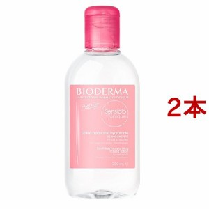 ビオデルマ サンシビオ ダーマローション D 正規品(250ml*2本セット)[敏感肌・低刺激用化粧水]