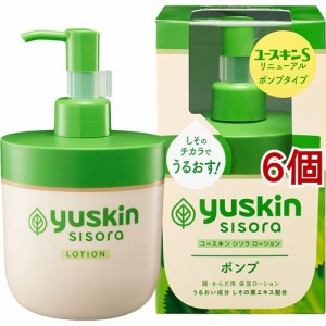 ユースキン シソラ ローション ポンプ(170ml*6個セット)[ボディローション]