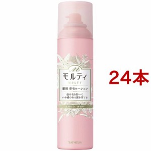 モウガL モルティ 薬用育毛ローション(180g*24本セット)[女性育毛剤]