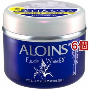 アロインス オーデクリーム ホワイトEX(180g*6個セット)[ボディクリーム]