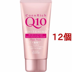 コエンリッチ 薬用ホワイトニング ハンドクリーム もぎたてピーチの香り(80g*12個セット)[ハンドクリーム チューブタイプ]