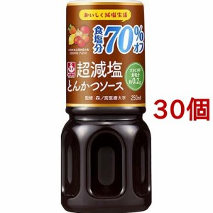 イカリ 超減塩とんかつソース(250ml*30個セット)[ソース]