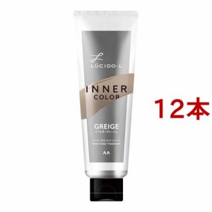 ルシード・エル インナーカラートリートメント #フォギーグレージュ(80g*12本セット)[ヘアカラー その他]