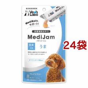 メディジャム 犬用 うま(6g*8本入*24袋セット)[犬のおやつ・サプリメント]