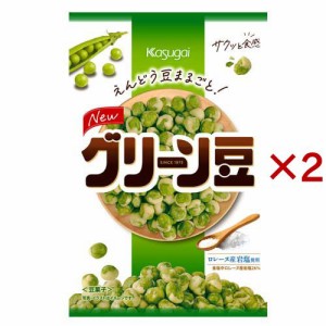 グリーン豆(90g×2セット)[豆菓子]