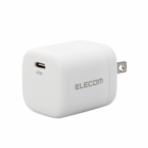 エレコム USB Type-C 充電器 PD 対応 45W タイプC*1 GaN 小型 軽量 ホワイト(1個)[充電器・バッテリー類]