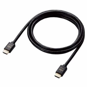 エレコム HDMIケーブル Ultra High Speed HDMI 2m 8K 60p／4K HEC eARC対応 ブラック(1本)[情報家電　その他]