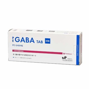 gaba サプリの通販｜au PAY マーケット