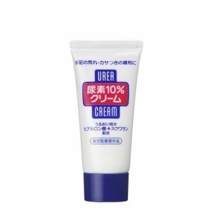 尿素10％ クリーム チューブ(60g)[かかと・足裏ジェル・クリーム]