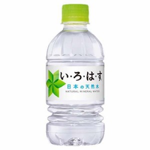 い・ろ・は・す(340ml*24本入)[国内ミネラルウォーター]