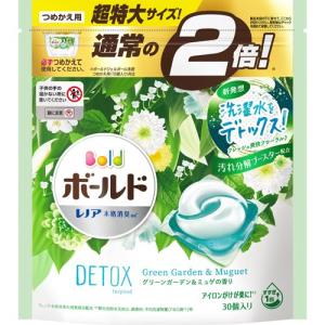 ミュゲ 香りの通販 Au Pay マーケット