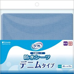 リフレ 防水シーツ デニムタイプ ブルー【リブドゥ】(1枚入)[防水シーツ]